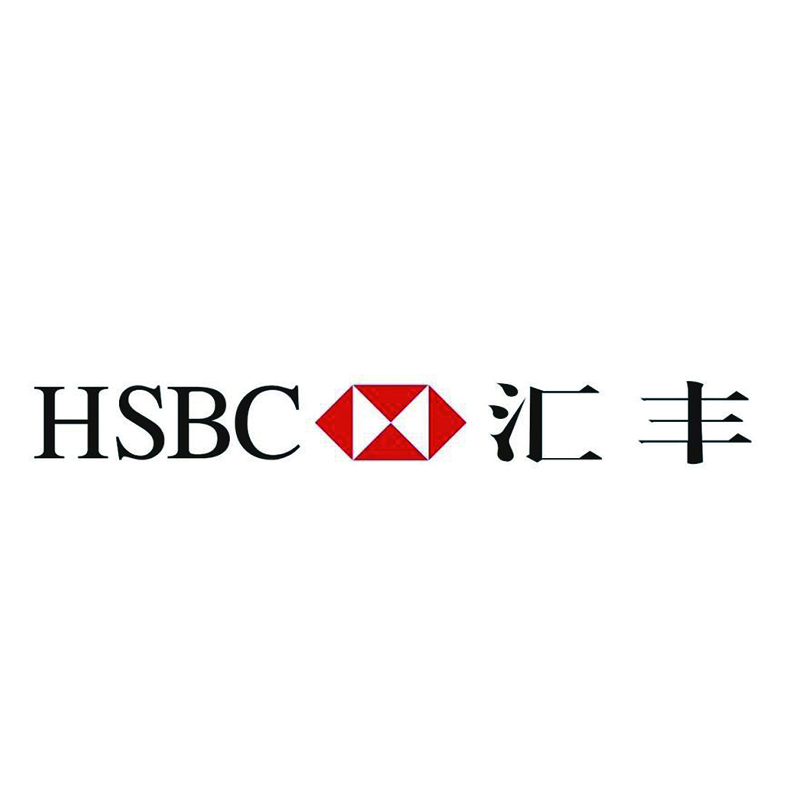 汇丰银行开设离岸账户